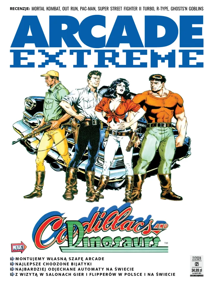 Arcade Extreme