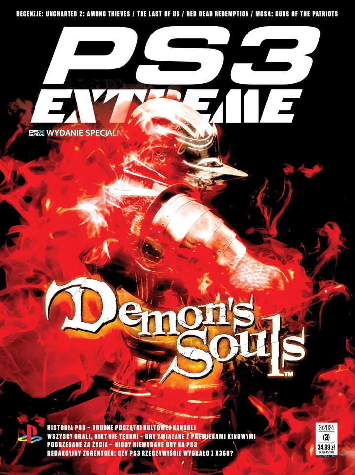 PS3 Extreme