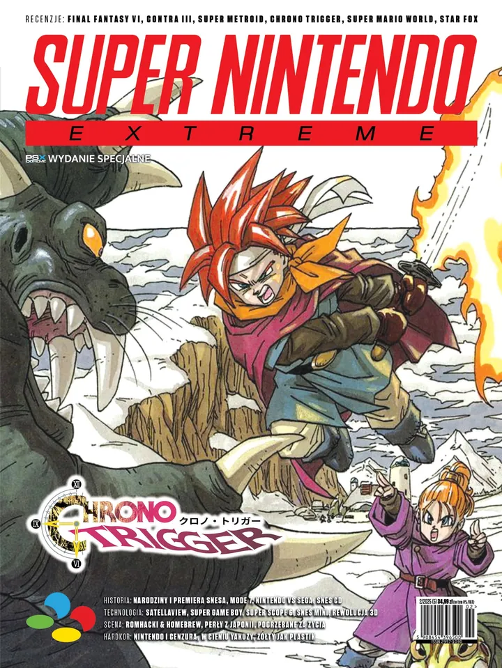SNES Extreme