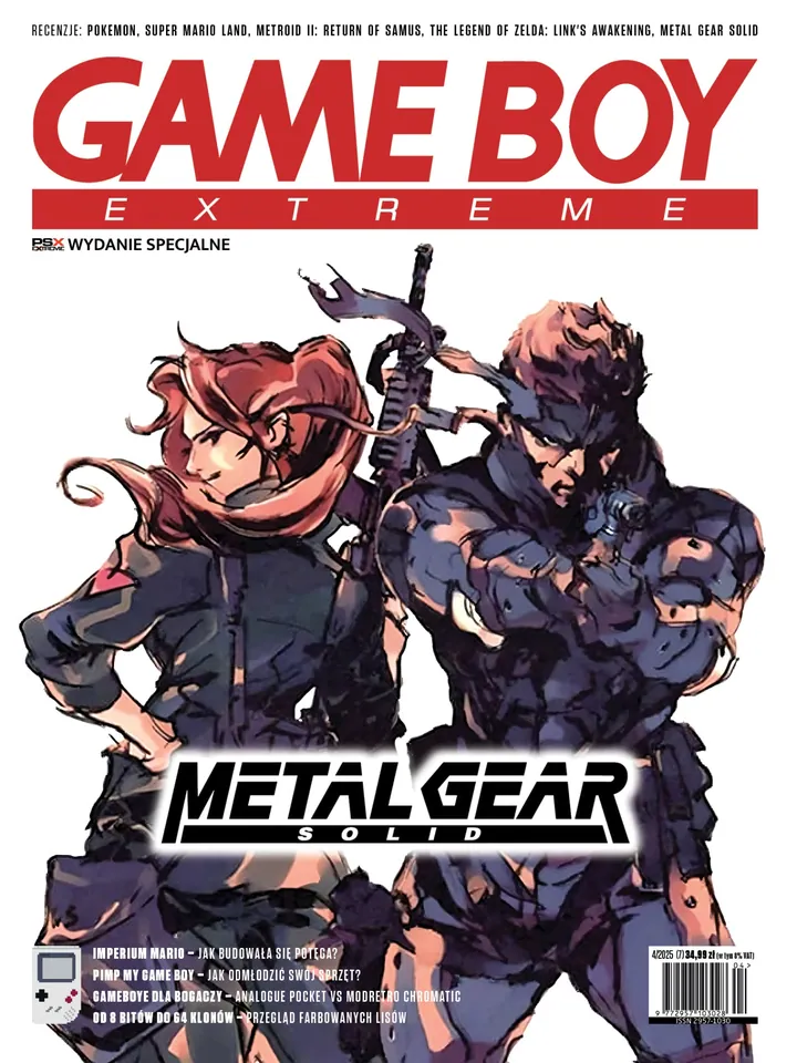 Game Boy Extreme